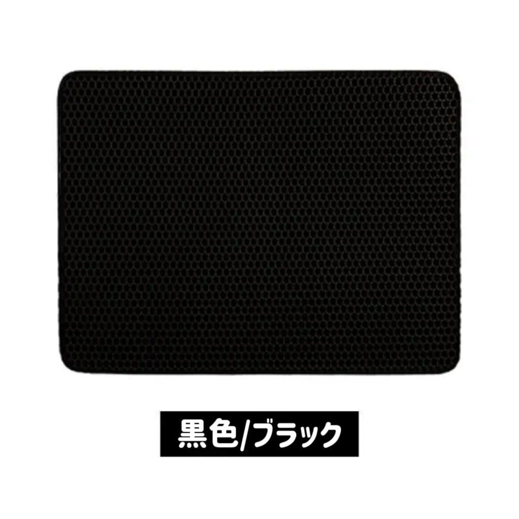 散らかる猫砂を防ぐ2層式マット