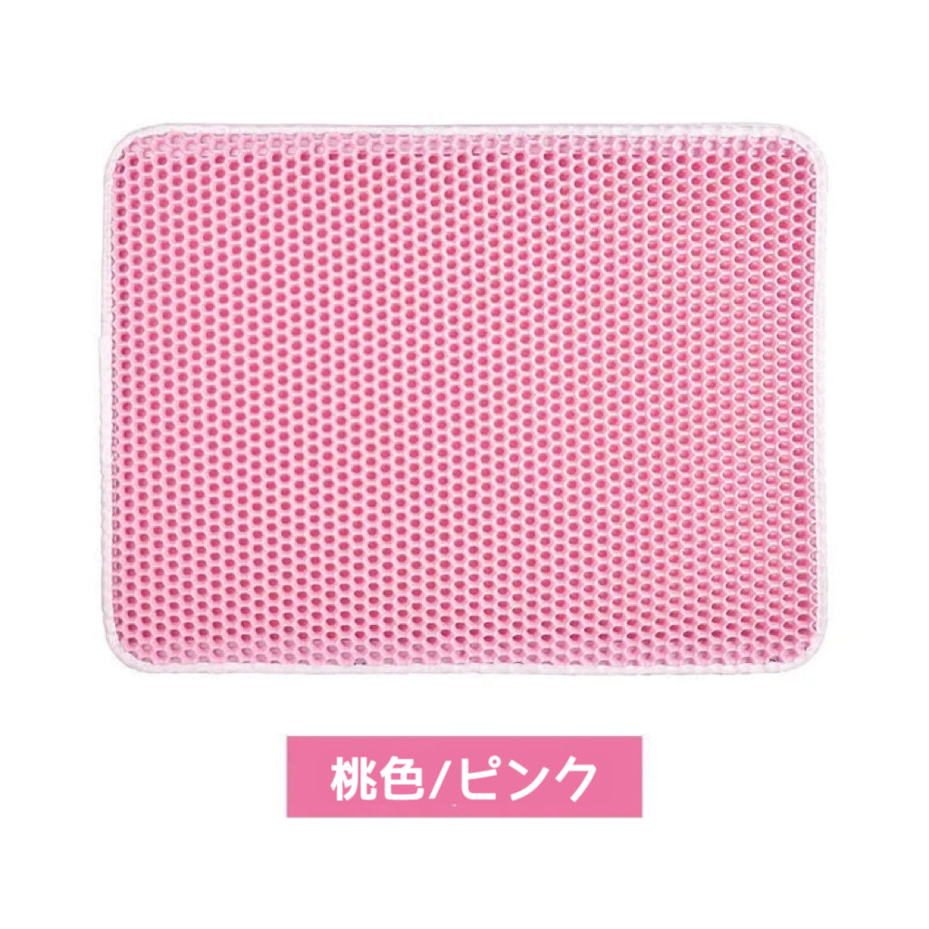 散らかる猫砂を防ぐ2層式マット