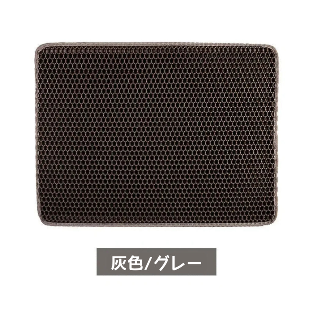 散らかる猫砂を防ぐ2層式マット